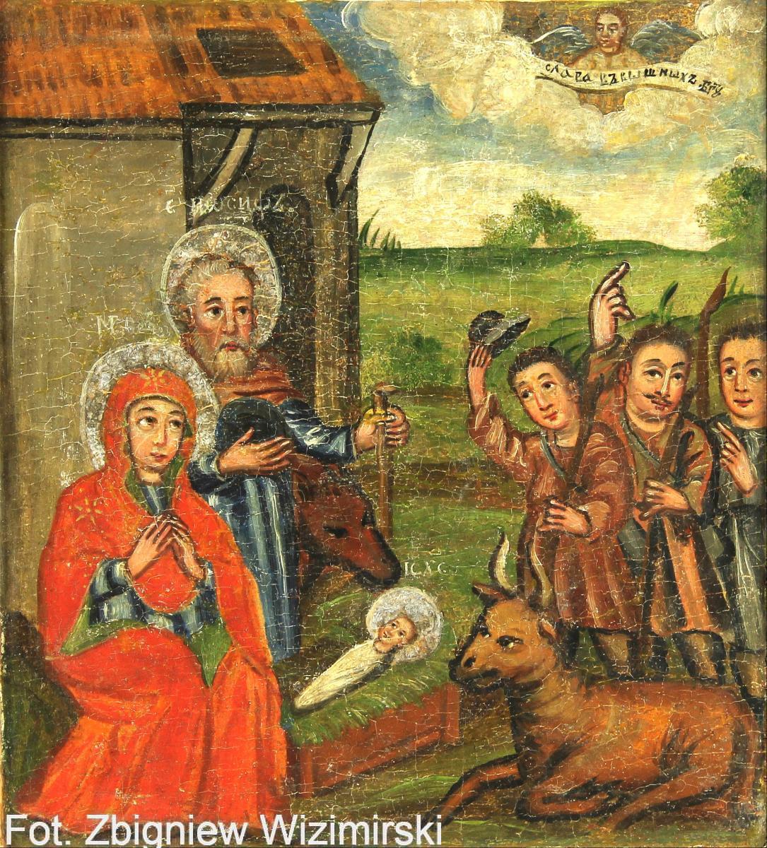 Ukłon pasterzy - Ukraina 17 wiek - Google Art Project